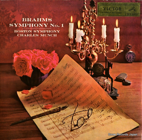MUNCH, CHARLES brahms; symphony no.1 c minor SLS-2005