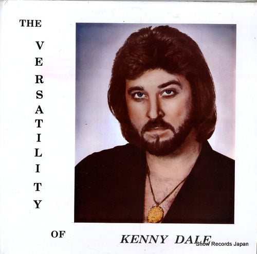 DALE, KENNY versatility AX-4151-LP