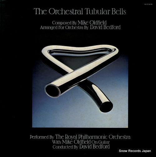 OLDFIELD, MIKE the orchestral tubular bells YX-7018-VR