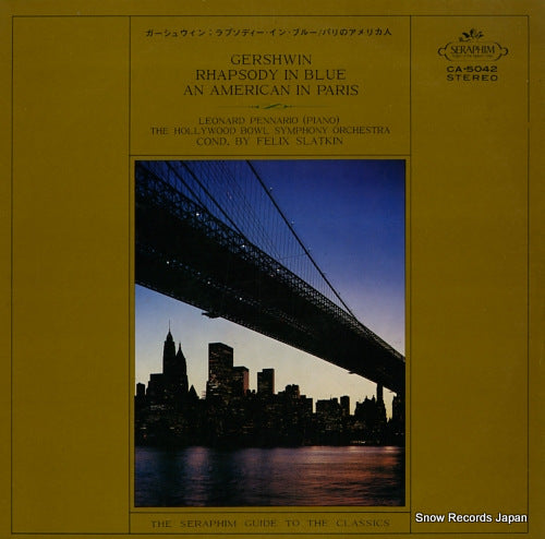 SLATKIN, FELIX gershwin; rhapsody in blue / an american in paris CA.5042