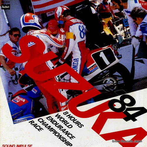 '84 SUZUKA 8 hours world endurance championship race BMC-4036