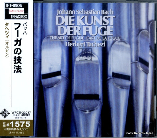 TACHEZI, HERBERT bach; die kunst der fuge WPCS-22017