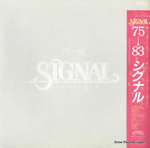 SIGNAL 75-83 presents 28P-62