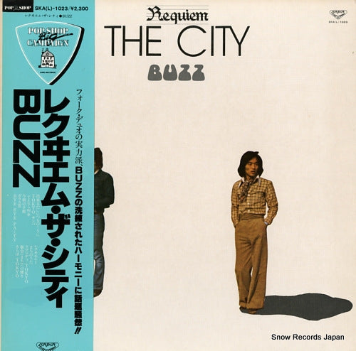 BUZZ requiem the city SKA(L)-1023