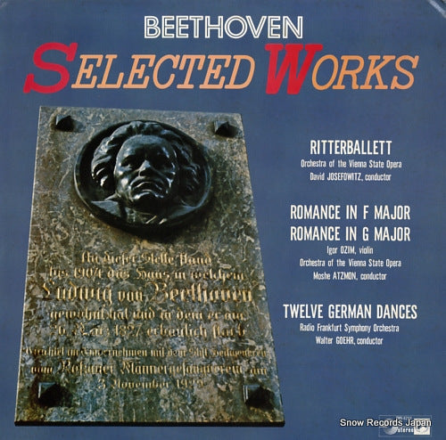 V/A beethoven selected works SMS-6244