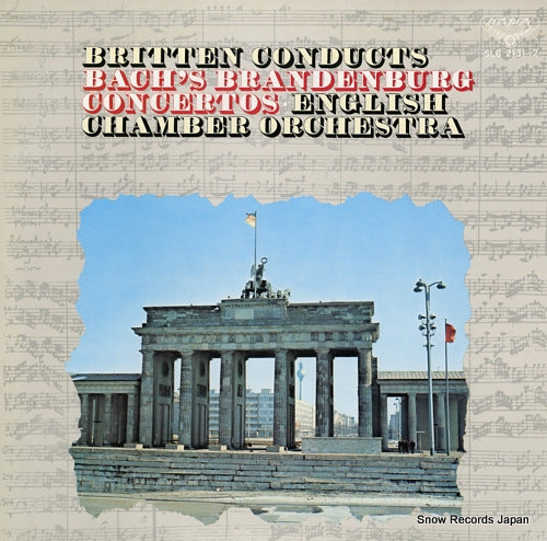 BRITTEN, BENJAMIN bach; complete brandenburg concertos SLC2131