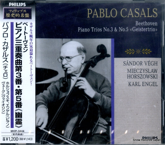 CASALS, PABLO beethoven; piano trios no.3 & no.5 "geistertrio" UCCP-3444