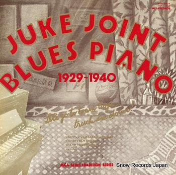 V/A juke joint blues piano MCA-3537