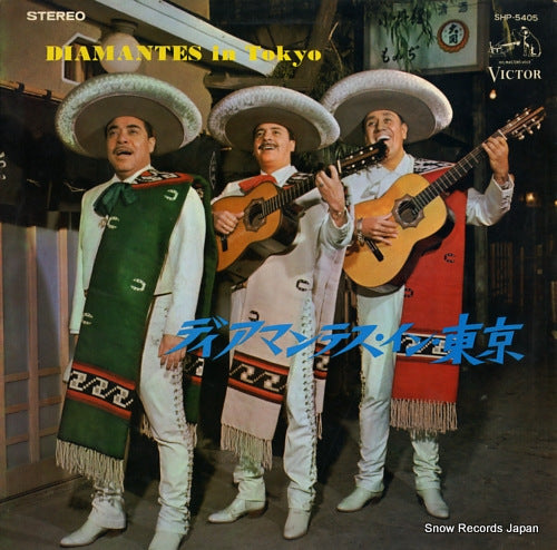LOS TRES DIAMANTES diamantes in tokyo SHP-5405