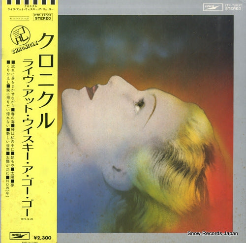 CHRONICLE live at whisky a-go-go ETP-72037