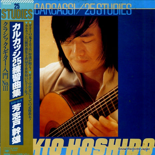 HOSHIDO, MIKIO m. carcassi / 25 studies 20AG680