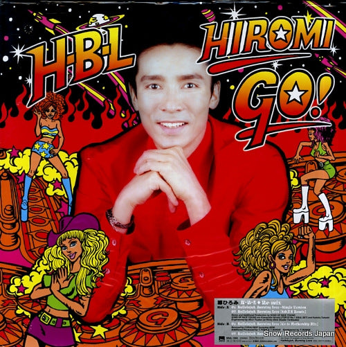 GO, HIROMI h-b-l re-mix SRJL1044
