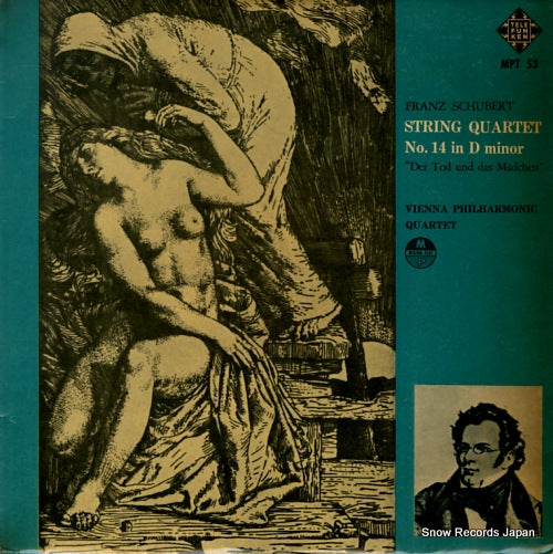 VIENNA PHILHARMONIC QUARTET schubert; string quartet no.14 "der tod und das madchen" MPT53