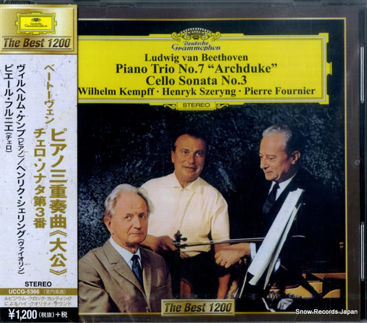 KEMPFF, WILHELM beethoven; piano trio no.7 "archduke" UCCG-5366