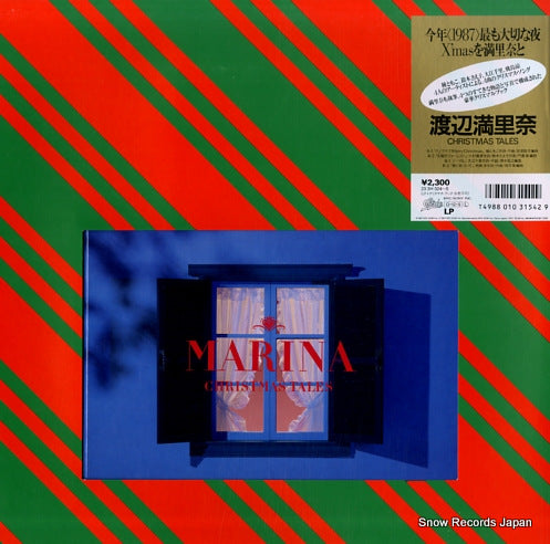 WATANABE, MARINA christmas tales 23.3H-324-5