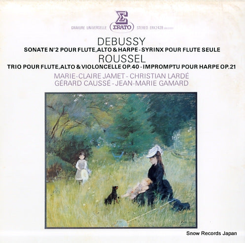 V/A debussy; sonate no.2/syrinx ERX-2428