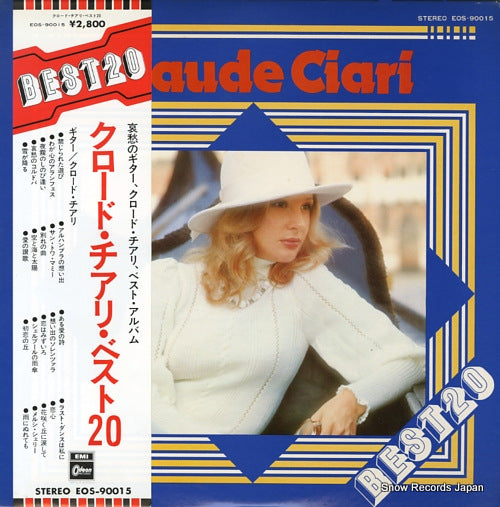 CIARI, CLAUDE best 20 EOS-90015