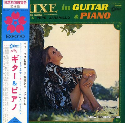 CIARI, CLAUDE, AND PEPE JARAMILLO deluxe in guitar & piano OKB-001