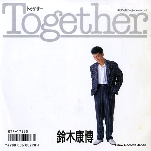 SUZUKI, YASUHIRO together ETP-17860