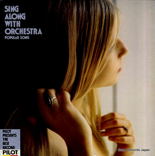 PEACE AND LOVE ORCHESTRA sing along with orchestra popular song YDSC-47