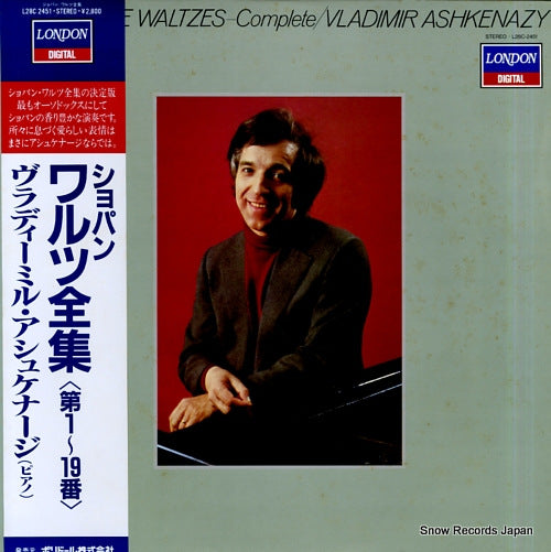 ASHKENAZY, VLADIMIR chopin; the waltzes - complete L28C-2451