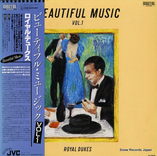 ROYAL DUKES beautiful music vol.1 VIJ-28024