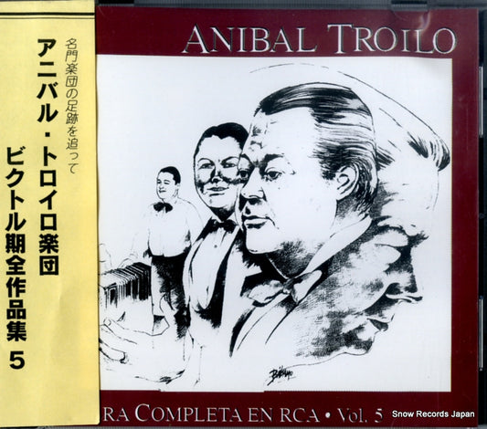 TROILO, ANIBAL obra completa en rca vol.5 7432152148-2 / RCA521482