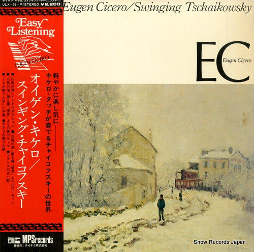 CICERO, EUGEN swinging tschaikowsky ULX-36-P