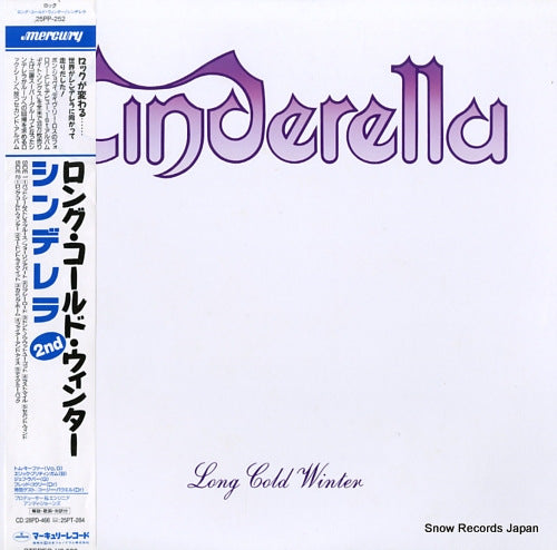 CINDERELLA long cold winter 25PP-252