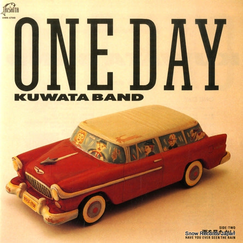 KUWATA BAND one day VIHX-1700