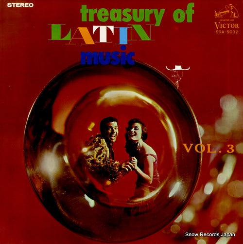 V/A treasury of latin music vol.3 SRA-5032