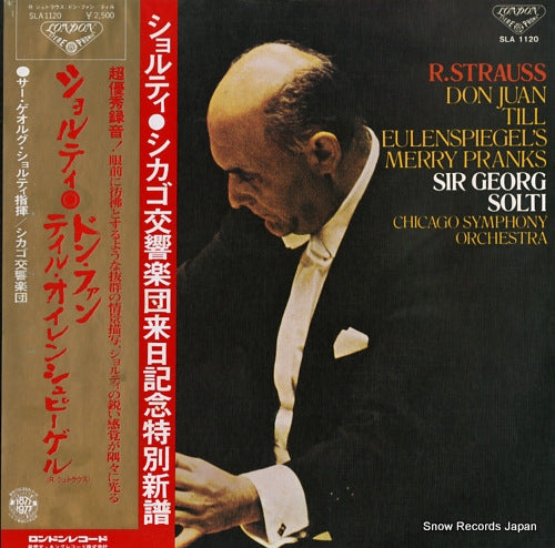 SOLTI, GEORG strauss; don juan, op.20, symphonic poem SLA1120