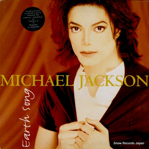 JACKSON, MICHAEL earth song 6625696