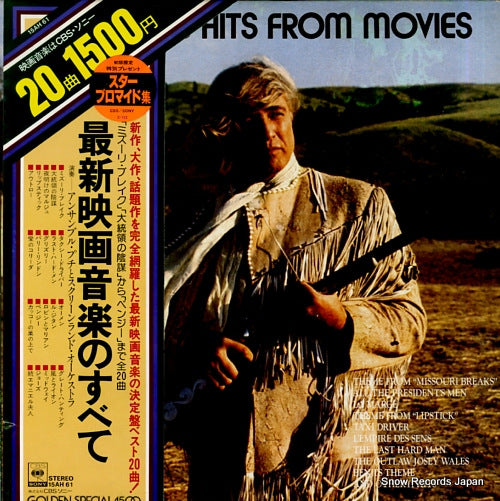 ENSEMBLE PETIT AND SCREEN LAND ORCHESTRA today's hits from movies 15AH61