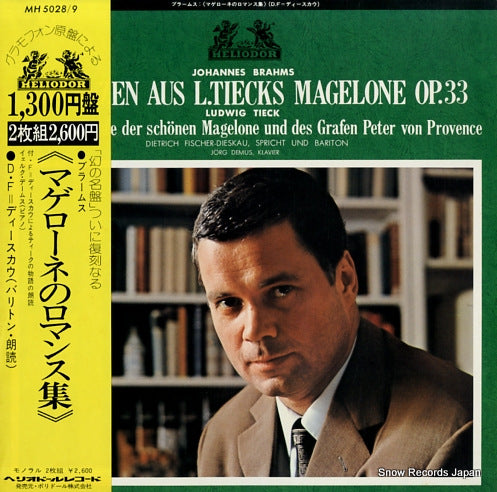 FISCHER-DIESKAU, DIETRICH brahms; die schonen magelone op.33 MH5028