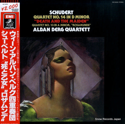 ALBAN BERG QUARTETT, WIEN schubert; quartet no.14 in d minor "death and the maiden" EAC-60252