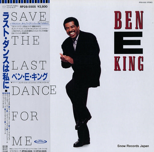 KING, BEN E. save the last dance for me RP28-5505