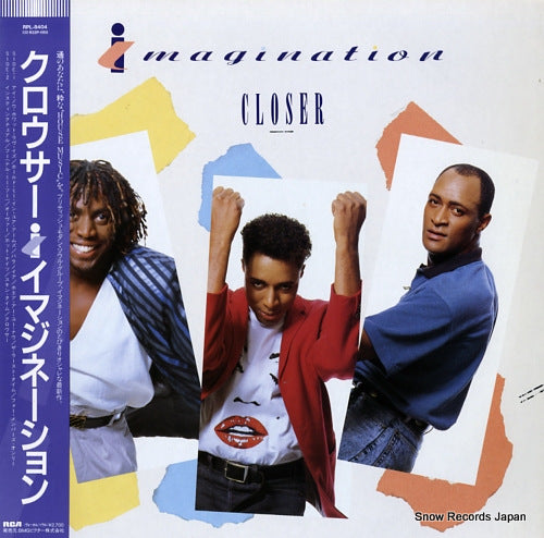 IMAGINATION closer RPL-8404