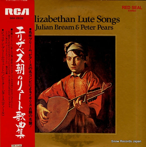 PEARS, PETER, AND JULIAN BREAM elizabethan lute songs SRA-2839