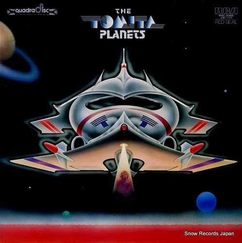 TOMITA, ISAO the tomita planets R4C-2066