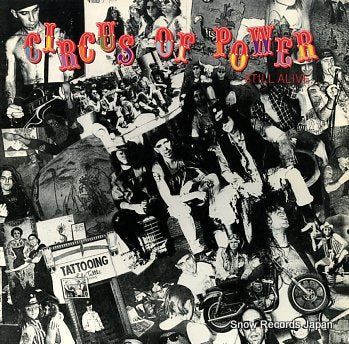 CIRCUS OF POWER still alive 72417-1