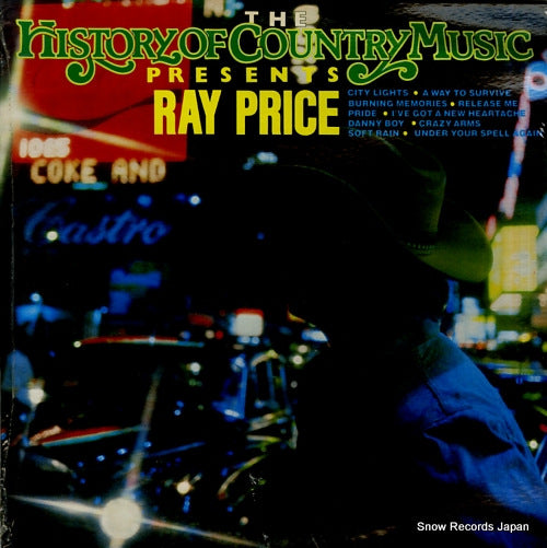 PRICE, RAY the history of country music RRC2001