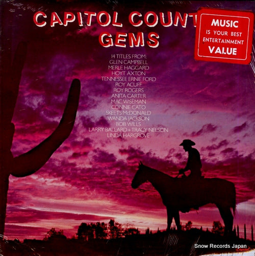 V/A capitol country gems MFP50550