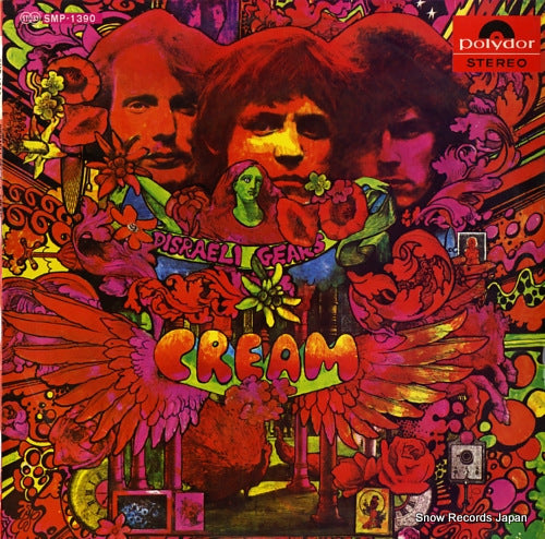 CREAM disraeli gears SMP-1390