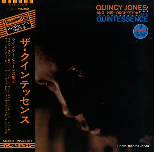 JONES, QUINCY the quintessence IMP-88101