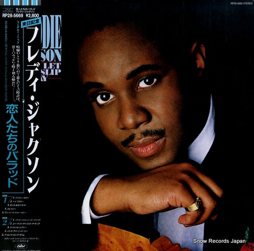 JACKSON, FREDDIE don't let love slip away RP28-5669