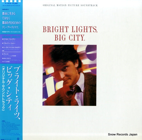 V/A bright lights, big city. P-13639