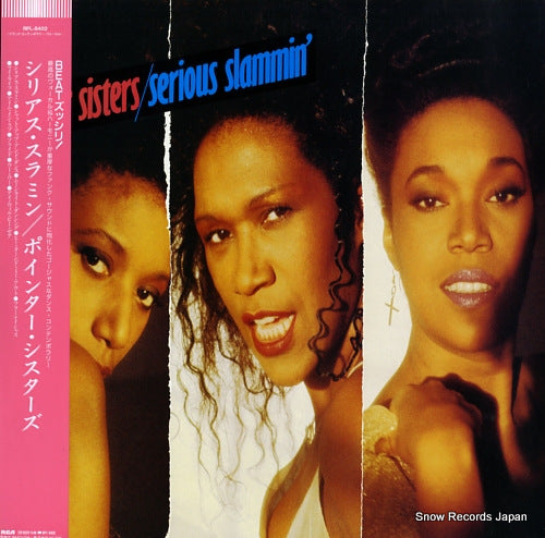 POINTER SISTERS serious slammin' RPL-8402