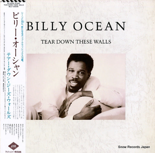 OCEAN, BILLY tear down these walls ALI-28100