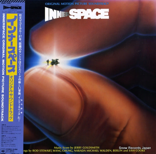 V/A innerspace 28AP3381